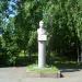 Бюст С.И.Гуляева в городе Барнаул