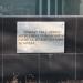 Мемориал погибшим железнодорожникам в городе Екатеринбург