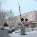 Уральский железнодорожный техникум в городе Екатеринбург