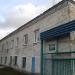 Спецавтохозяйство Беловского горздравотдела в городе Белово