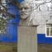 Памятник В. И. Ленину в городе Белово