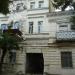 Красноармейская ул. (ru), 6 in Feodosiya / Feodosiia city