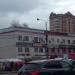 Административное здание опытного механического завода «НИИХИММАШ» в городе Щёлково