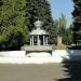 Снесённый фонтан в городе Каменск-Шахтинский