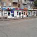 Мини-магазины в городе Запорожье