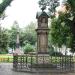 altes Bach-Denkmal in Stadt Leipzig