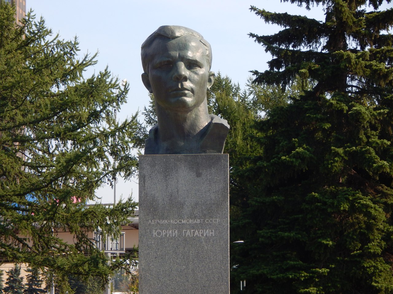 Monument to Soviet cosmonaut Yuri Gagarin Moscow Monument to Soviet cosmonaut Yuri Gagarin Moscow