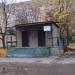 Кислородный пункт в городе Вологда