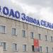 АО «Завод «Сельмаш» в городе Киров