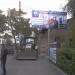 Снесённое здание (ул. Горького, 9) в городе Энгельс