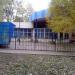 Кафе «Подкова» в городе Запорожье