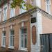 Дом жилой — памятник архитектуры (ru) in Buy city