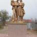 Скульптура «Счастливая семья» в городе Самара