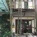 The Old Times Boutique Homestay บ้านพักนิทาน (en) in เทศบาลนครนครศรีธรรมราช city