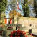 Monument to Battalion 