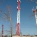 MTS PJSC’s cellular communication tower in Khabarovsk city