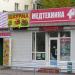 Магазин «Медтехника» в городе Волгодонск