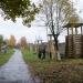 Стрелка (ru) in Buy city