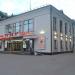 Mir Cinema in Brest city