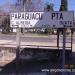Estação Ferroviária de Paraguaçu Paulista
