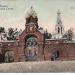 Святые ворота бывшего скита (ru) in Sergiyev Posad city