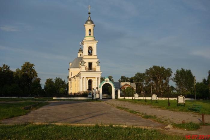 Выкса Церковь Рождества Христова