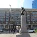 Gmach Urzędu Ochrony Konkurencji i Konsumentów - południowa część budynku (pl) in Warsaw city