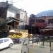 Janata Wool Bhandaar in Kullu city