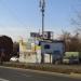 Снесённый автосервис (Московская ул., 158/1) в городе Екатеринбург