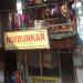 Himbunkar Handicrafts in Kullu city