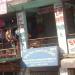 Kullu District Cooperative Union in Kullu city
