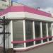 Магазин парфюмерии в городе Белово