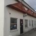 Торговый ряд в городе Белово