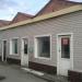 Торговый ряд в городе Белово
