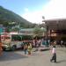 HRTC Bus Stand