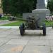 76-мм пушка ЗиС-3 в городе Бологое