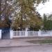Территория детского сада № 41 в городе Севастополь