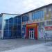 Магазин «Игрушкино» в городе Белово