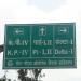 Eldeco Residency Greens, Sector Pi, Greater Noida. Pin 201306 in Greater Noida city