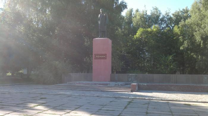 Памятник В. И. Ленину   Кораблино image 6