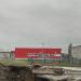Универсам «Пятёрочка» в городе Каменск-Шахтинский