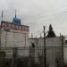 Спецавтохозяйство ООО «Белсах» в городе Белово