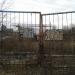 Главные ворота завода ЖБК в городе Белово