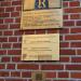 Kościół pw. św. Jana Chrzciciela in Radom city