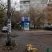 Киоск по продаже питьевой воды в городе Воронеж