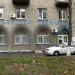 Отделение почтовой связи № 42 в городе Киев