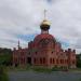 Строящийся храм Николая Чудотворца в городе Белорецк