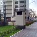 Венткиоск в городе Киев