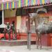 Инсталляция Saloon в городе Житомир