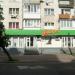 Магазин детских товаров «Линда» в городе Житомир